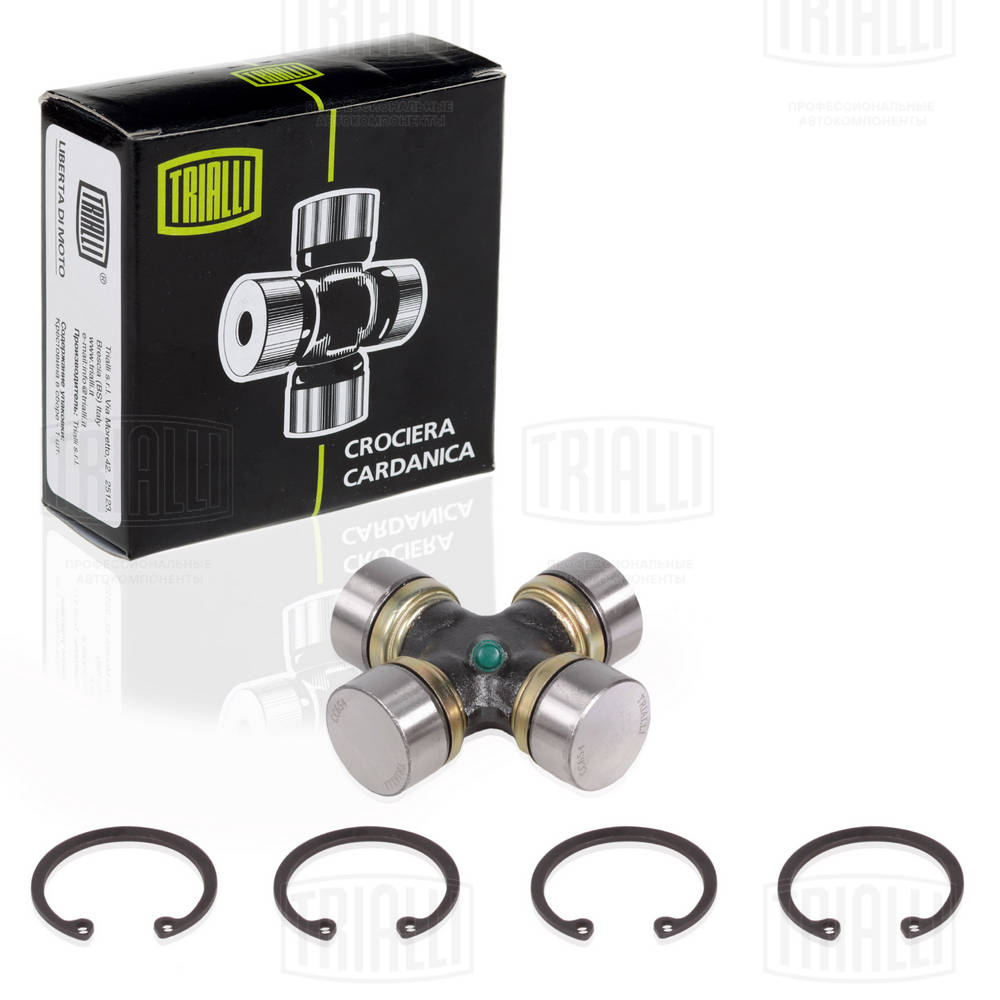 Articulatie, cardan CC 654 TRIALLI